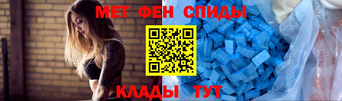Сунжа  АМФ  Вход с VPN  АМФ VHQ 