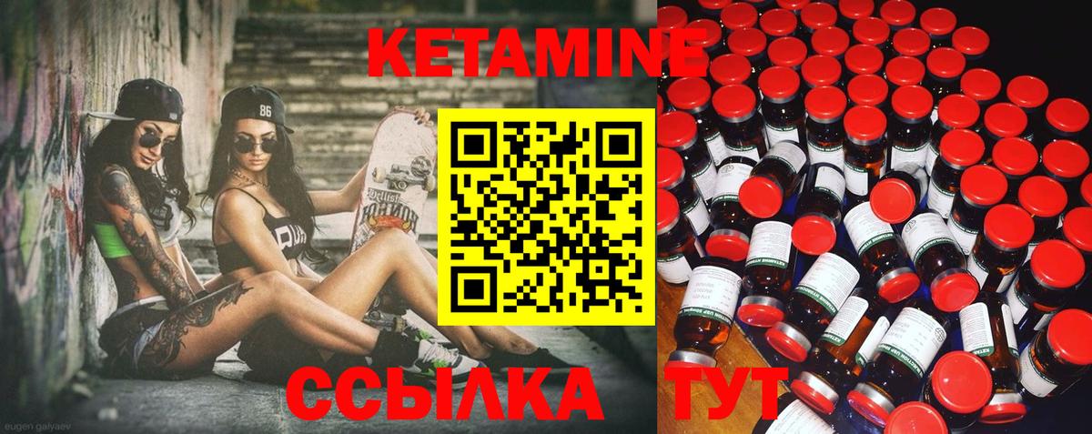 МДМА  Сунжа  ГАШ  Вход с VPN  A-PVP СК   Марихуана  Гашиш  Мефедрон кристаллы  COCAIN 