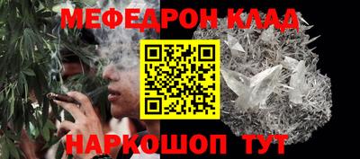 2c-b Ливны