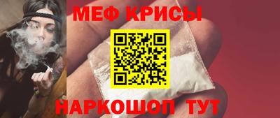 2c-b Ливны