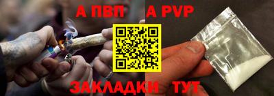 2c-b Ливны