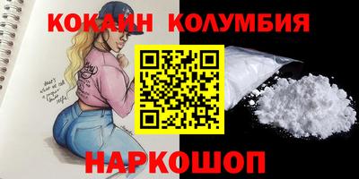 метадон Ликино-Дулёво