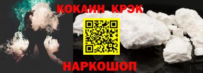 метадон Ликино-Дулёво