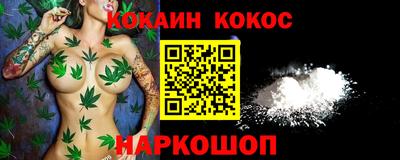 мет Лесосибирск