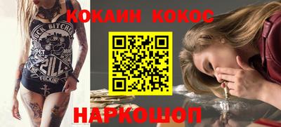 мет Лесосибирск