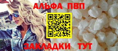 тгк Мариинск