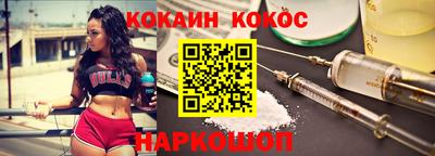 метадон Ликино-Дулёво