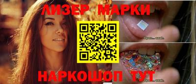 2c-b Ливны