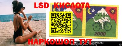мет Лесосибирск