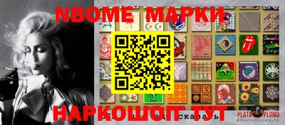 метадон Ликино-Дулёво