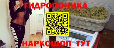 мет Лесосибирск