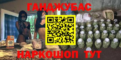 мет Лесосибирск