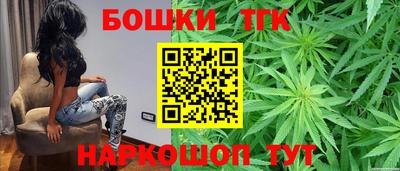 мет Лесосибирск