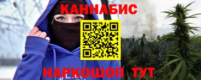 2c-b Ливны