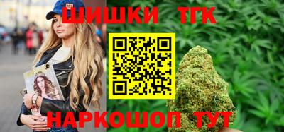 кокаин VHQ Малоярославец