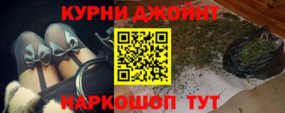 метадон Ликино-Дулёво
