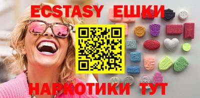 метадон Ликино-Дулёво