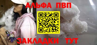 метадон Ликино-Дулёво