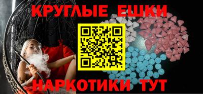 кокаин VHQ Малоярославец