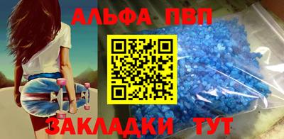мет Лесосибирск