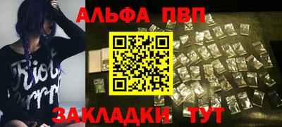 метадон Ликино-Дулёво