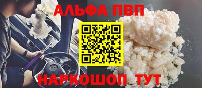 метадон Ликино-Дулёво