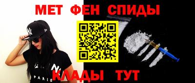 бутик Малгобек