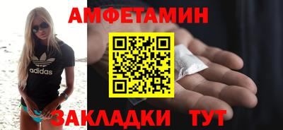 мет Лесосибирск