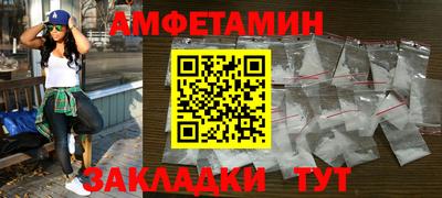 мет Лесосибирск