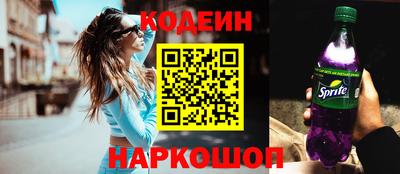 мет Лесосибирск