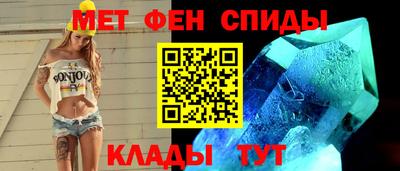 метадон Ликино-Дулёво