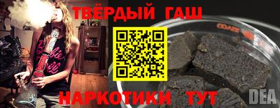 метадон Ликино-Дулёво