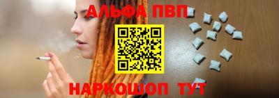 мет Лесосибирск