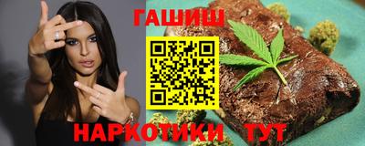 метадон Ликино-Дулёво