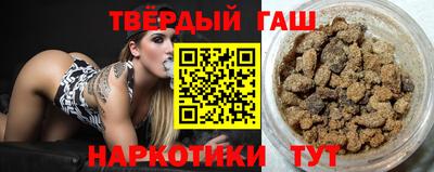 тгк Мариинск