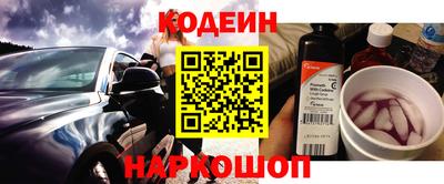 метадон Ликино-Дулёво