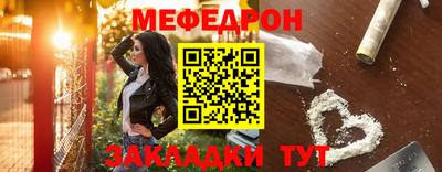 метадон Ликино-Дулёво