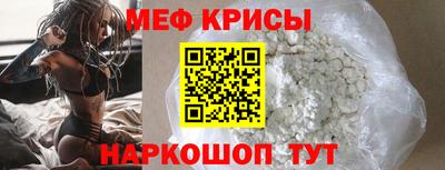 бутик Малгобек