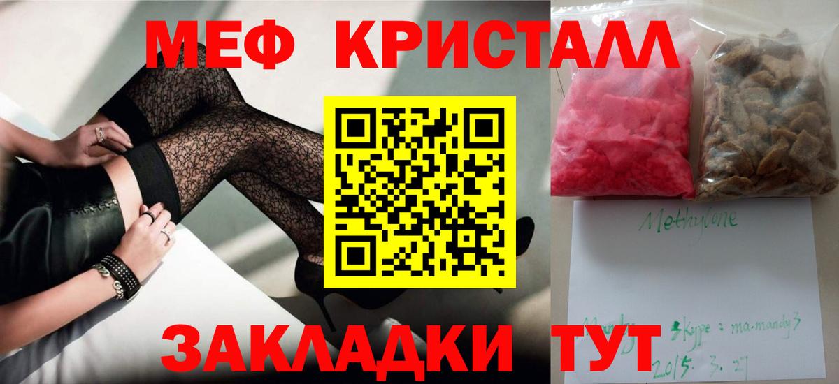 КОКАИН Сунжа